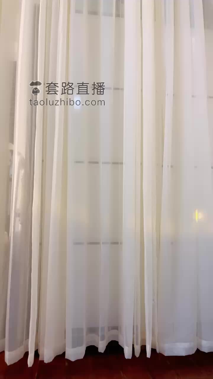 芷晴    榨控制4次