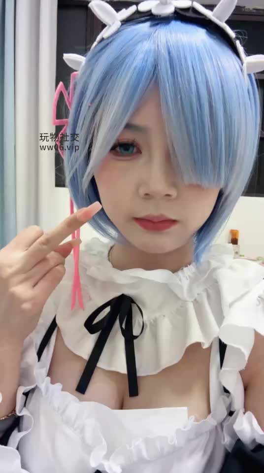兔兔酱sama - 蕾姆的臭痰盂