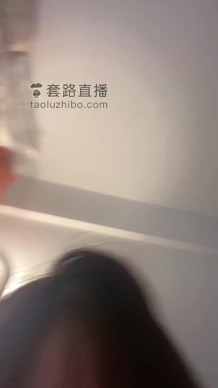 璐璐是你mama  ——白棉袜【最新视频】