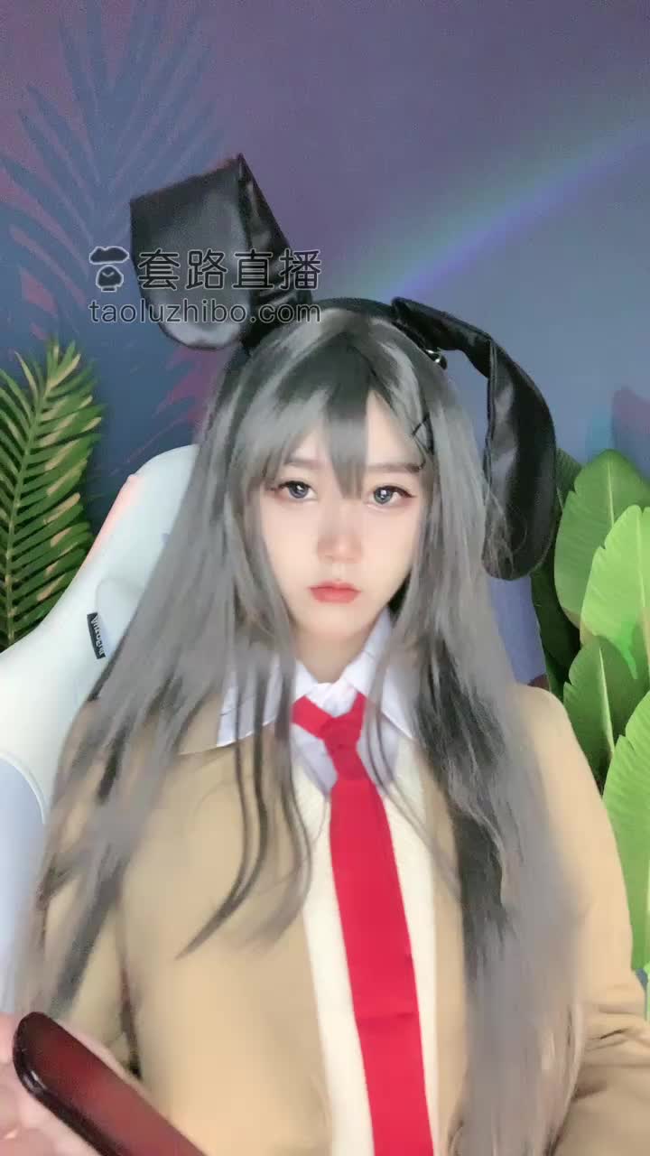 【视频】Vinni维妮e – 麻衣学姐