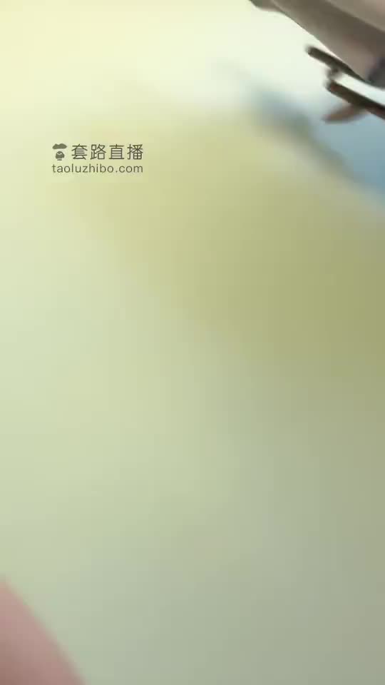 观音大人 —— 摇铃寸止🚥榨