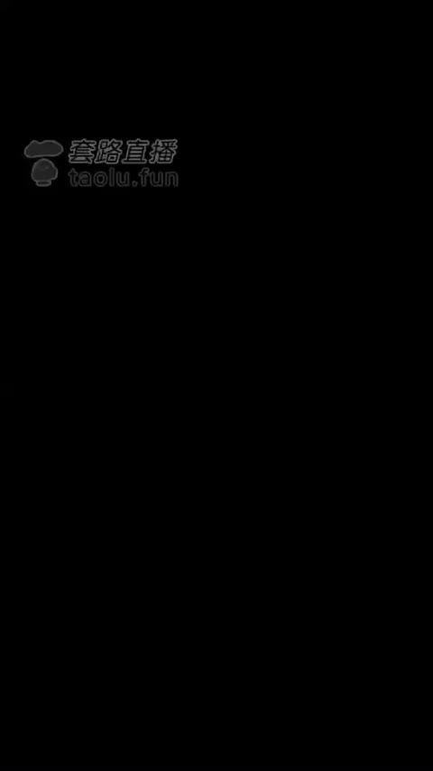 若依  ——肉丝红绿灯+龟责❗️射死你哦❗️