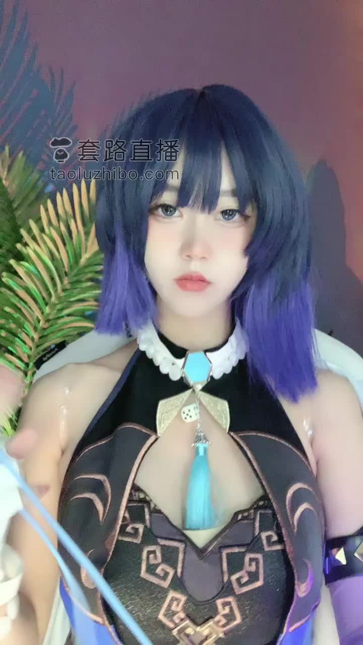 【视频】Vinni维妮e – COS榨