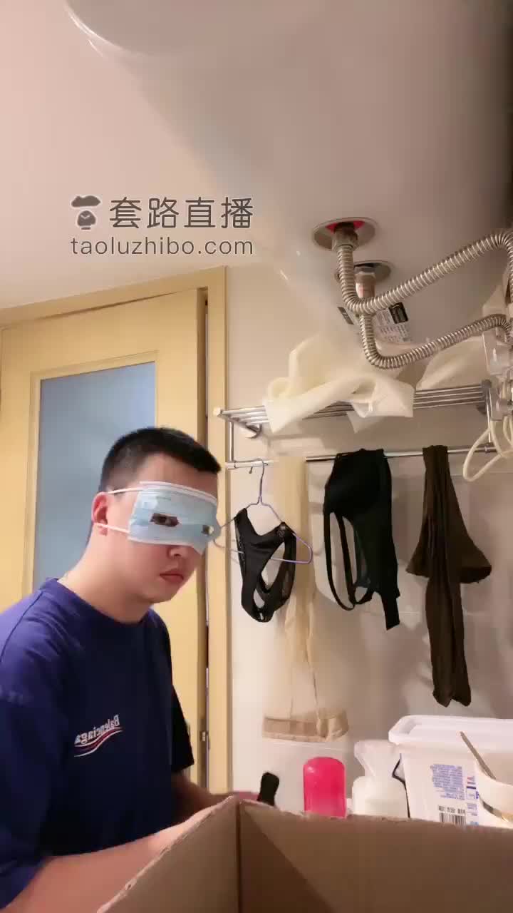 一嬛   ——妖艳的继母