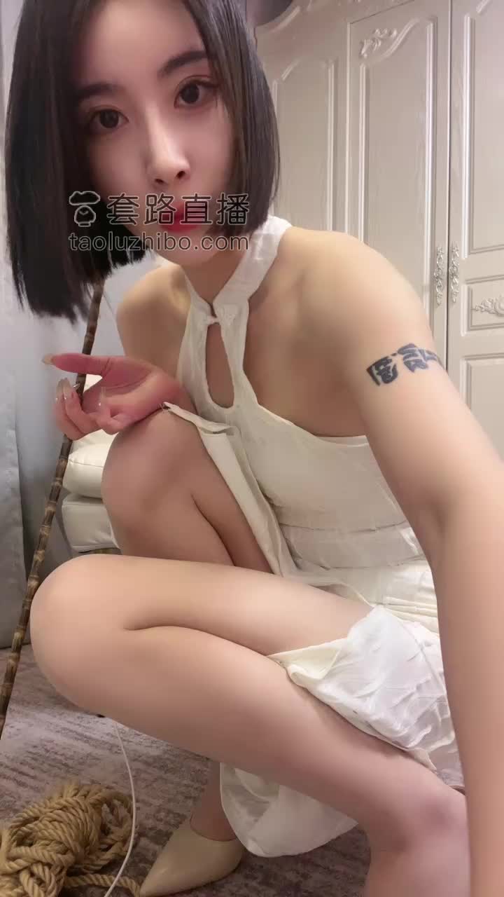 简一 ——辱骂无底线实名🚥