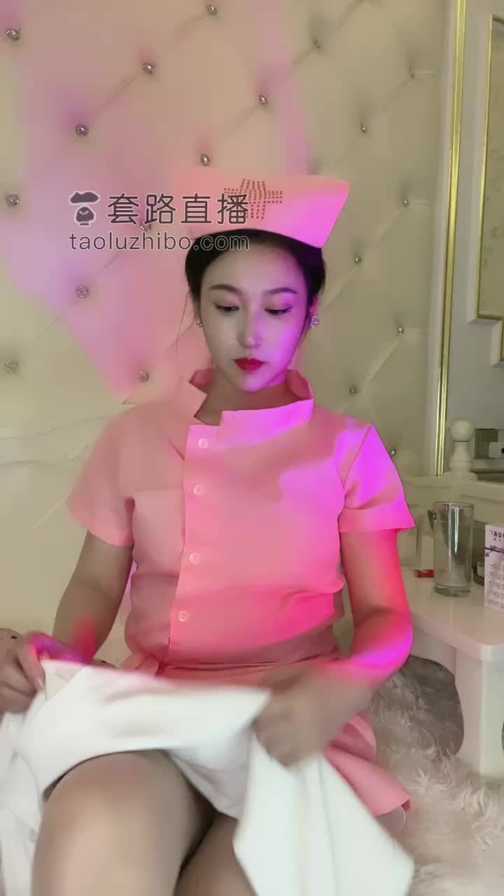 【视频】鑫儿教头 – 第一视角护士姐姐