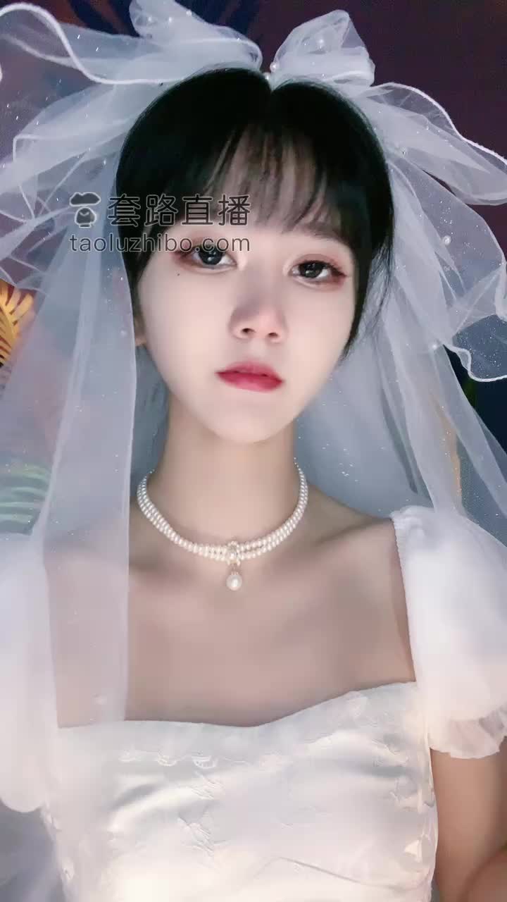 【视频】维妮 – 婚纱绿帽