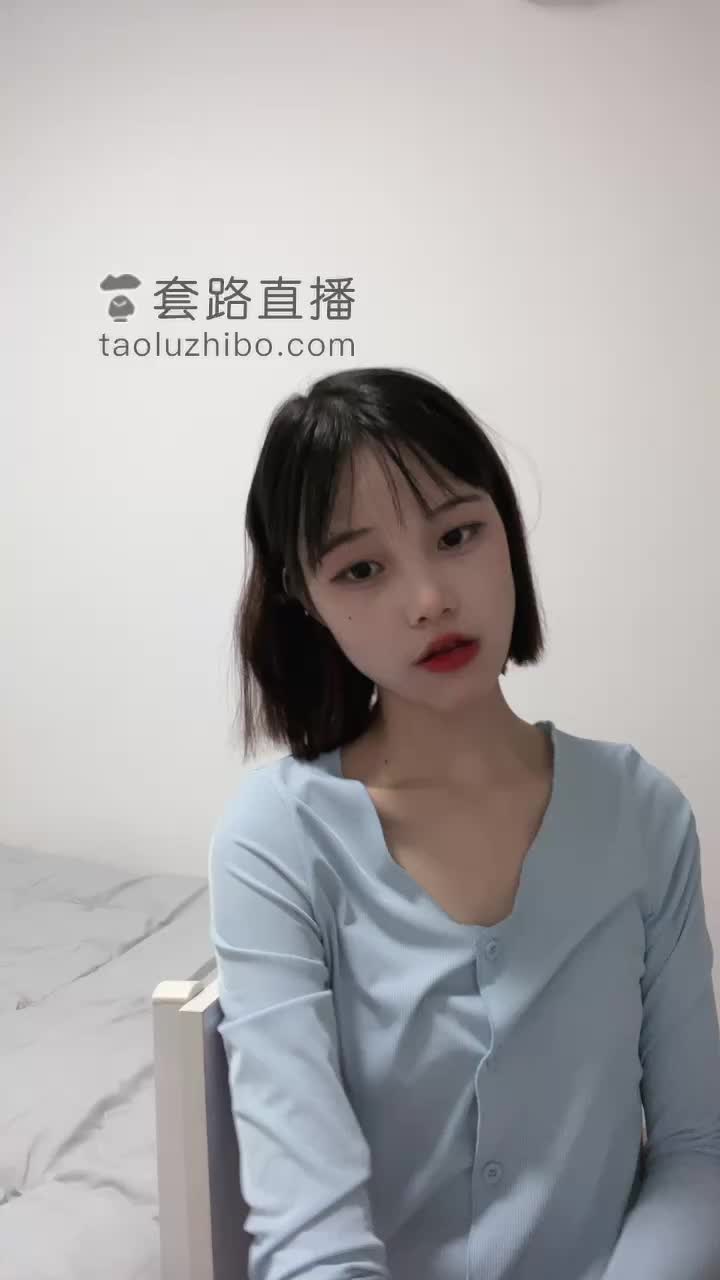 乔宝  ——第一视角束手就擒