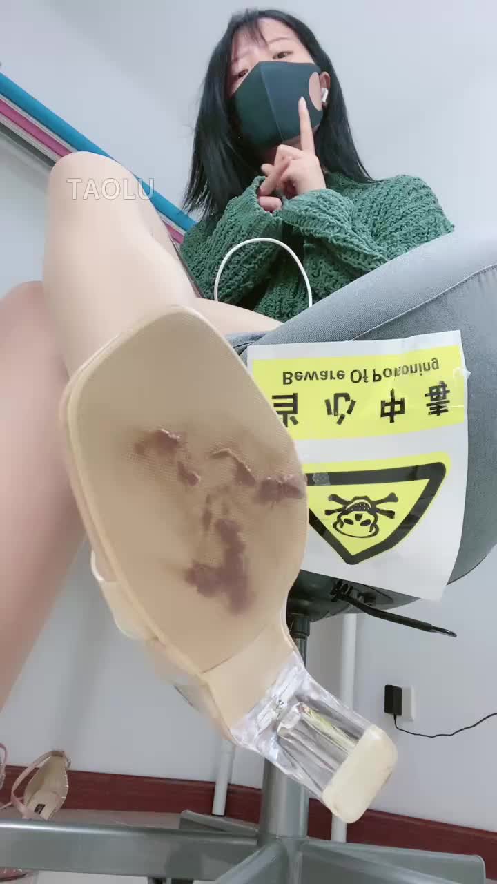 【视频】美离子 – 红绿灯绿帽
