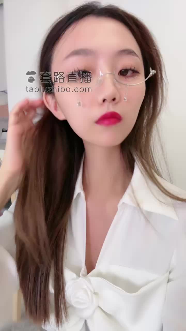 一茶  —— 调教雌化