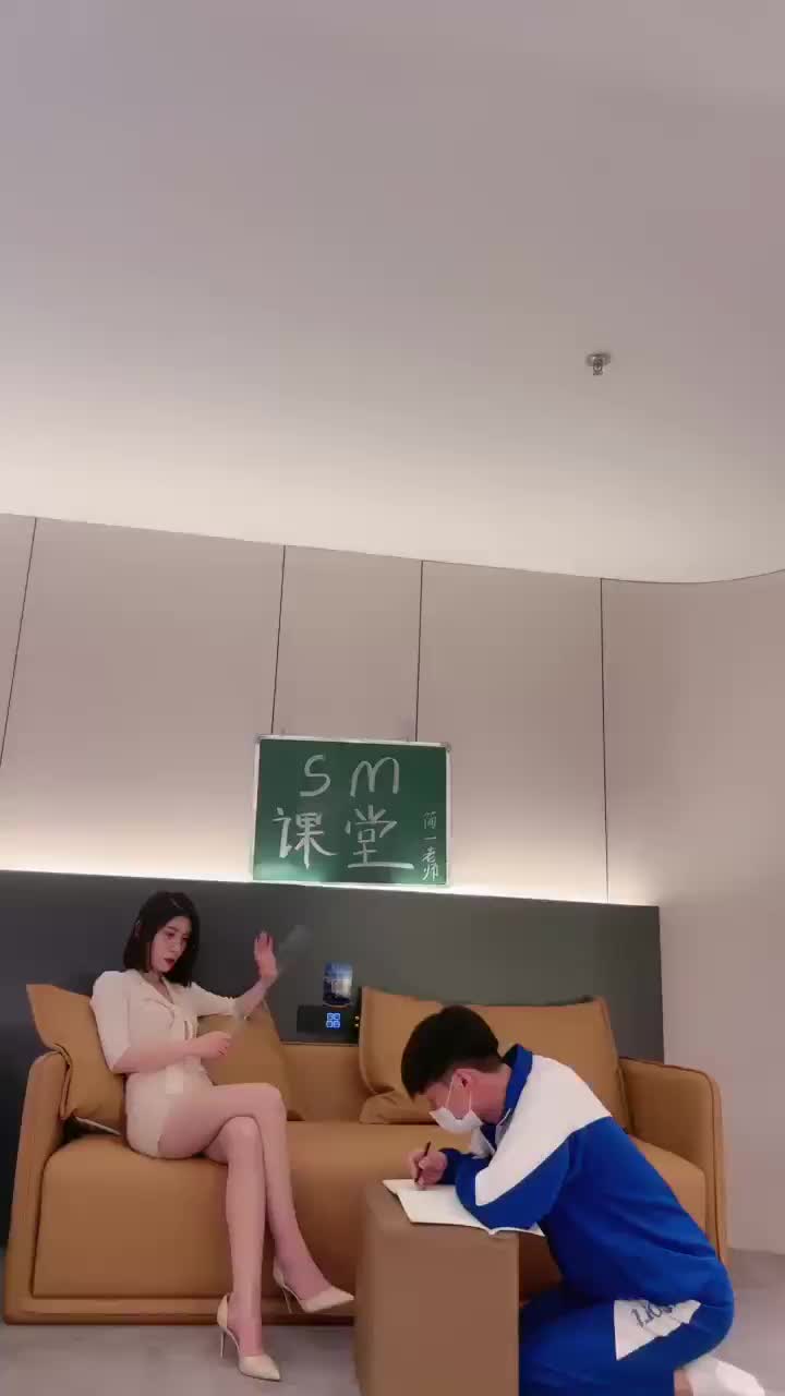 简一 ——课堂 开课立规矩
