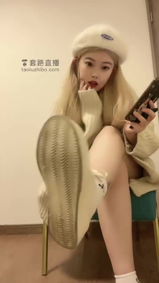 视频】淼淼sama – 地狱闯关榨精