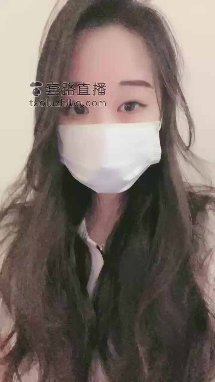 视频】强抚s – 绿帽的幸福生活