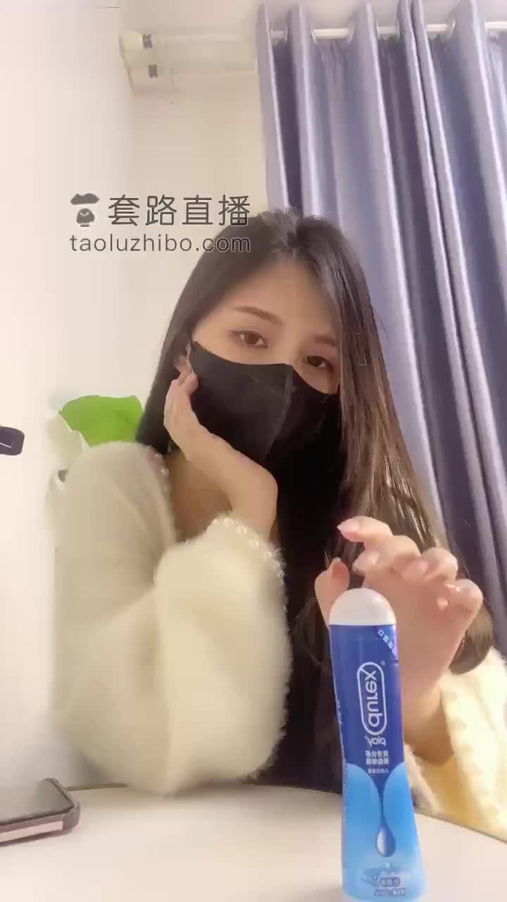 艾薇儿 ——「红绿灯」无限♾️
